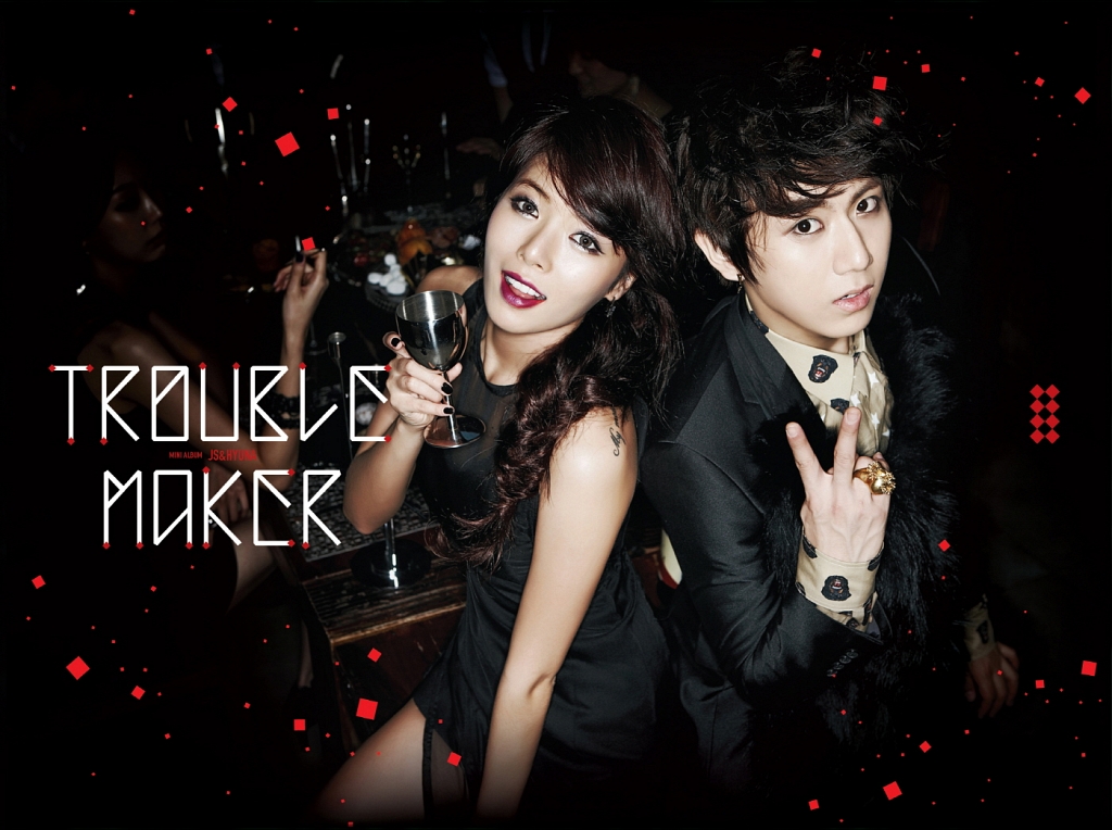 Trouble Maker by Trouble Maker